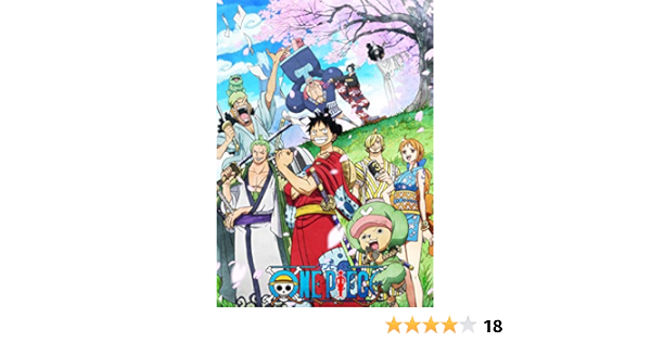 Amazon One Piece ワンピース thシーズン ワノ国編 Piece 1 Blu Ray アニメ Amazon One Piece ワンピース thシーズン ワノ国編 Piece 1 Blu Ray アニメ