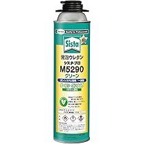 Amazon.co.jp: HILTI ヒルティ ディスペンサーガン CF-DS1 [並行輸入品