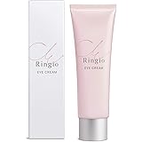 Ringio アイクリーム エイジングケア【 目元 ふっくら 新感触クリーム 】「 レチノール ヒアルロン酸 15種の植物エキス配合で 目元 に ハリ と ツヤ 」日本製15g