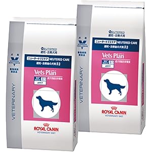 【2袋セット】ロイヤルカナン ベッツプラン 犬用 ニュータードケア 3kg