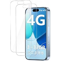 Amazon | ミニスマホ SIMフリー 本体 3.7インチ 小型スマホ 4G LTE