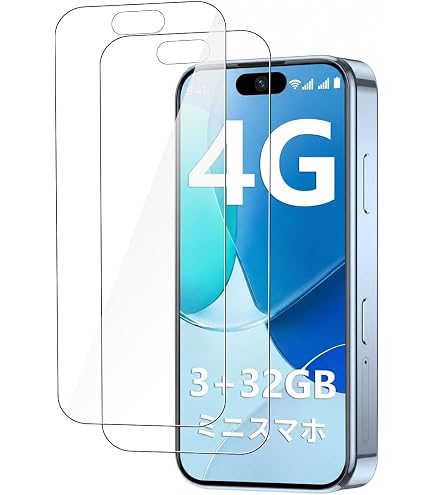 Amazon | ミニスマホ SIMフリー 本体 3.7インチ 小型スマホ 4G LTE