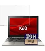 dynabook K60/FV a6k1fvt8111e 本体 楽天市場】☆Dynabook dynabook K 2in1 K60/FV A6K1FVT8111G