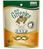 Amazon | ママクック フリーズドライのササミ 猫用 150g