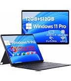Amazon.co.jp: CHUWI 2in1タブレット N150 4コア Hi10 Max 13インチ