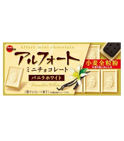 Amazon | ブルボン アルフォートミニチョコレート 120個 (1ケース