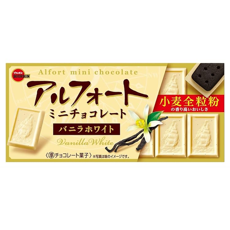 Amazon | ブルボン アルフォートミニチョコレートショコラサブレ 12個