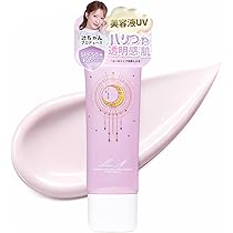 Amazon.co.jp: [illuN]イリュン スキンケアベース コラーゲン