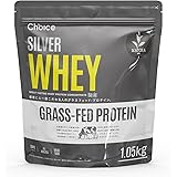 チョイス SILVER WHEY (シルバーホエイ) ホエイプロテイン 抹茶 (1.05kg) GMOフリー/人工甘味料不使用/粉末 ドリンク グラスフェッド プロテイン