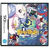 Amazon デジモンストーリー サンバースト 特典 デジモン特製ポーチ付き ゲームソフト