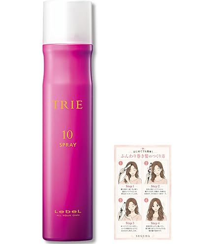 Amazon | ルベル トリエ スプレー 10 170g 国内正規品 | ノーブランド