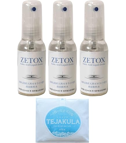 ゼトックス50ml×3本 Amazon.co.jp: ゼトックス 50ml×3本 : 食品・飲料・お酒