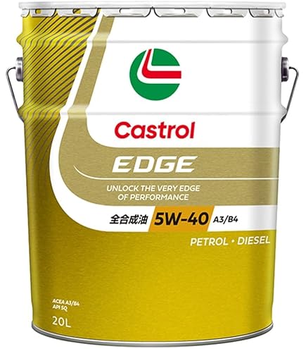 Amazon | MOTUL(モチュール)H-TECH 100 PLUS(H-テック 100プラス) 5W30