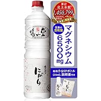 Amazon.co.jp: JES 料理用 ぱぱっと ミネラル 希望の命水 (旧： 希望の