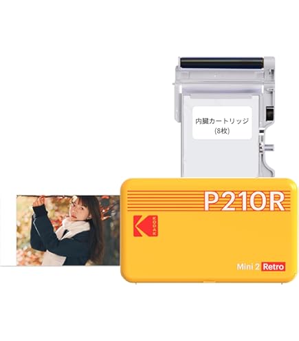 Amazon.co.jp: パナソニック ホームフォトプリンター KX-PX30
