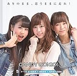 ����̂܂܁A�v���܂܂ɑ���!(��1GP �`�[��E �܏\���Ď��~�H���ъ�~���˓��q������/���S���ʌ���)