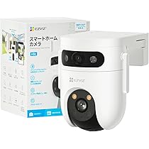 Amazon.co.jp: 【Amazon.co.jp限定】EZVIZ 駐車場向け 監視