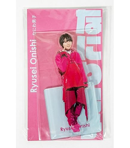 Amazon.co.jp: なにわ男子 【 アクリルスタンド （ 大西流星