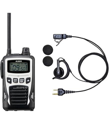 Amazon | ALINCO(アルインコ) 特定小電力トランシーバー レッド DJ