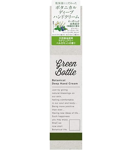 FLPヒートローション 120mL（ボディマッサージローション） ４本セット 送料無料】フォーエバー ヒートローション 120mL(4本set) ボディ