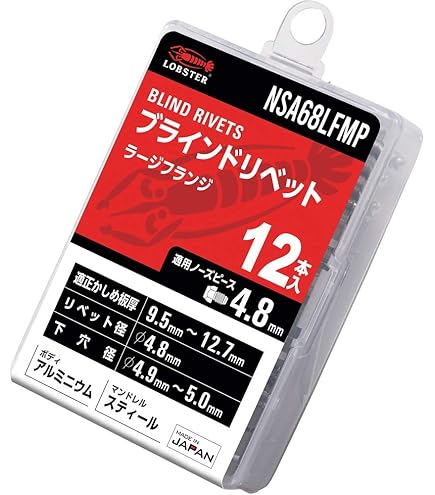Amazon.co.jp: ロブテックス ラージフランジブラインドリベット(150本