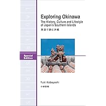 英語で読む 沖縄 (ラダーシリーズ) | 小林 悠樹 |本 | 通販 | Amazon