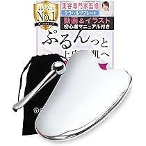 Amazon.co.jp: 【人気雑誌 美人百花 掲載/お得な3点セット