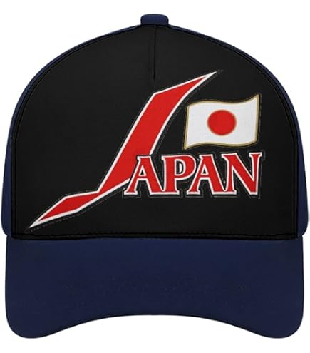 Amazon.co.jp: 2023 WBC 侍JAPAN 大谷翔平 優勝おめでとう 帽子