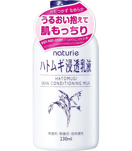 Amazon | エコロ・インターナショナル マトリックスアスピリアル