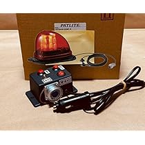 Amazon.co.jp: 最新LEDPATLITE HKFM-M1GSMF-R 流線型回転灯 警光灯ゴム 