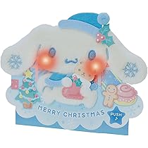 Amazon.co.jp: サンリオ(SANRIO) クリスマスカード ライト