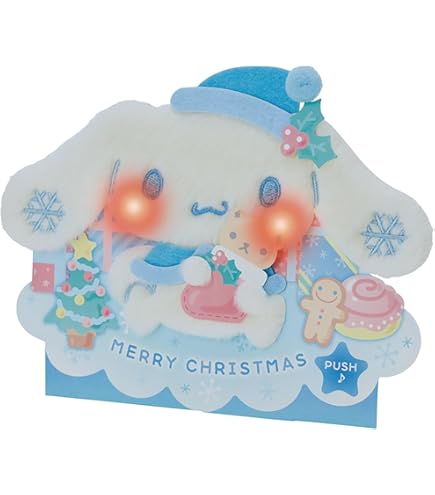 Amazon.co.jp: クリスマスカード ポップアップ 仕掛け絵本