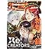 「月刊サンデーGX 2017年10月号」