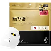 Amazon.co.jp: 夏向け 日焼け 乾燥 ほてりに 【日本製パック ヒト