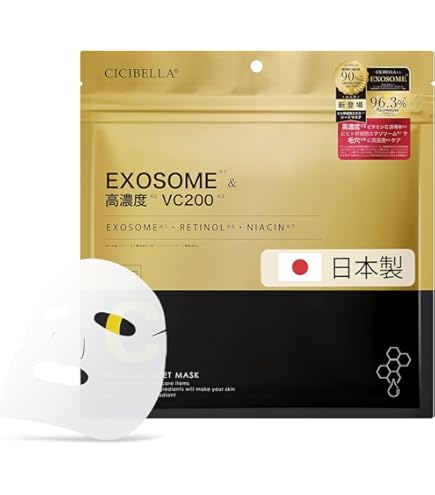 Amazon.co.jp: 夏向け 日焼け 乾燥 ほてりに 【日本製パック ヒト