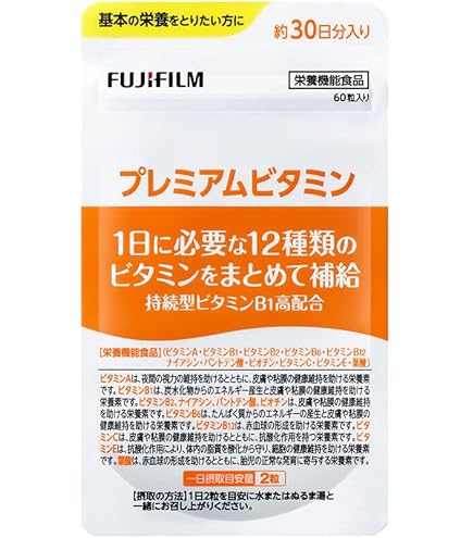 Amazon | アピアゴールド | 誉 | B12