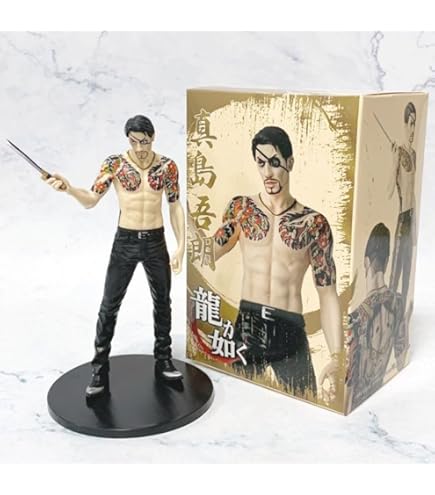 龍が如く　真島吾朗 フィギュア 新品未開封 真島吾朗 激闘 フィギュア 龍が如く Yakuza SEGA Amazon