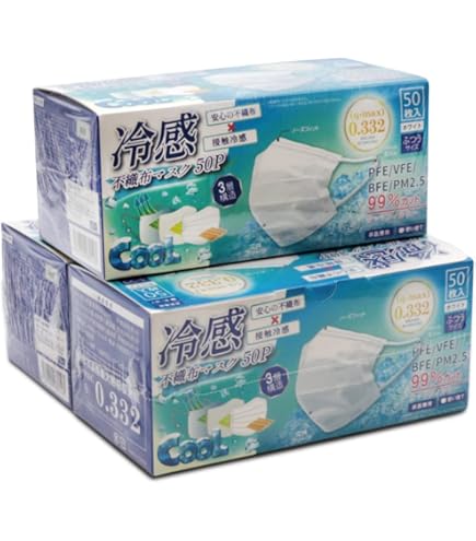 Amazon.co.jp: ヒロコーポレーション 冷感不織布マスク 50枚入り