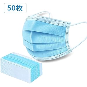 使い捨て保護マスク(50ブルー”) 耳マスク、快適で衛生的なサーフマスク、防塵、保護、個人の健康の三層防塵と通気性
