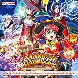 ぱちんこマジカルハロウィン Original Soundtrack
