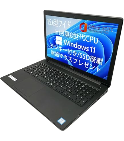 Amazon.co.jp: 【整備済み品】 Dell デル Latitude 3500 第8世代 i5 