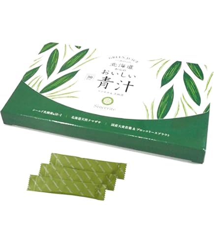 Amazon | 星製薬 ホシ隈笹エキス 45g | 星製薬 | クロロフィル