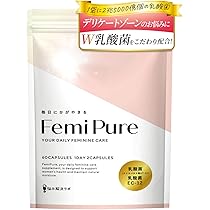 Amazon | 【デリケートな女性のお悩みに】 フェミピュア 乳酸菌