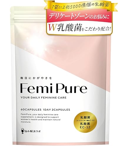 Amazon | GlammyPlus グラミープラス (30粒入り) | GlammyPlus | 乳酸菌