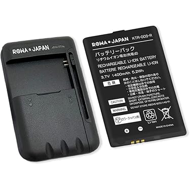 3DSLL 本体 ジャンク品・バッテリー劣化？電源ついたり付かなかったり バッテリー】ニンテンドー3DSの電源が入らなくなったので故障