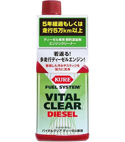 Amazon.co.jp: ワコーズ D-1 ディーゼルワン ディーゼル向け燃料添加剤