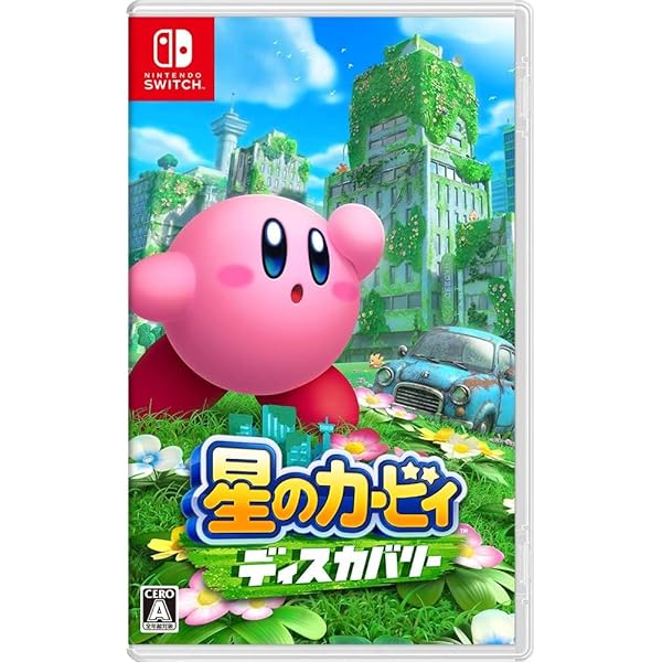 【送料無料】Switch 星のカービィ wiiデラックス ディスカバリー Amazon.co.jp: 星のカービィ Wii デラックス -Switch 【Amazon.co.jp