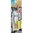 セメダイン超多用途接着剤 スーパーX HYPER 10ml ワイド AX-175