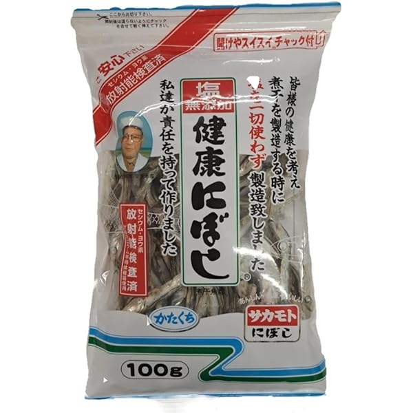 Amazon.co.jp: ヤマキ 塩無添加新鮮造りにぼし 120g : 食品
