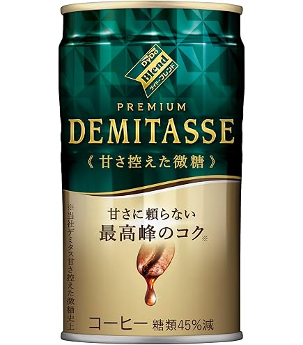 Amazon.co.jp: ダイドー ブレンド デミタス コーヒー ブラック BLACK